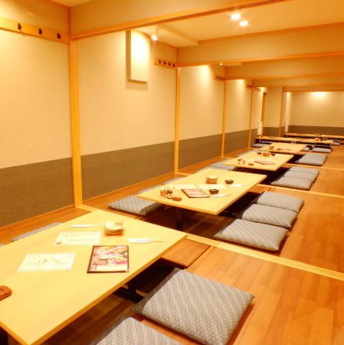 <p>Up to 60 banquets are OK!For large banquets such as new year&#39;s party, welcome and farewell party, company party, banquet and reunion, early reservation over 1 month is recommended ♪ In addition, 4 people, 6 people, 8 people, private room for 12 people There is also.</p>