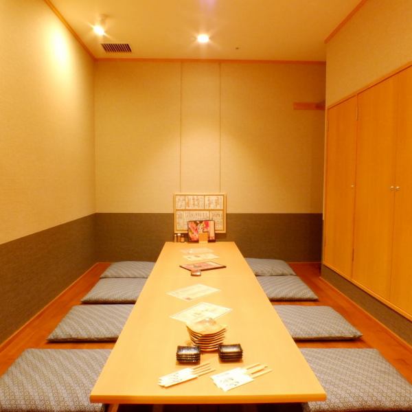 There is a perfect private room ideal for entertaining.There are a lot of private rooms for 4 people, 6 people, 8 people, 12 people and easy to use! Course dishes are provided by one plate per person, so it is a nice service that everyone can enjoy comfortably ♪