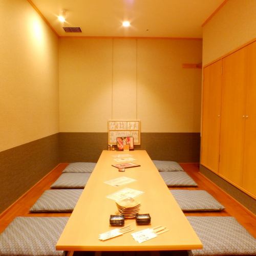 <p>There is a perfect private room ideal for entertaining.There are a lot of private rooms for 4 people, 6 people, 8 people, 12 people and easy to use! Course dishes are provided by one plate per person, so it is a nice service that everyone can enjoy comfortably ♪</p>