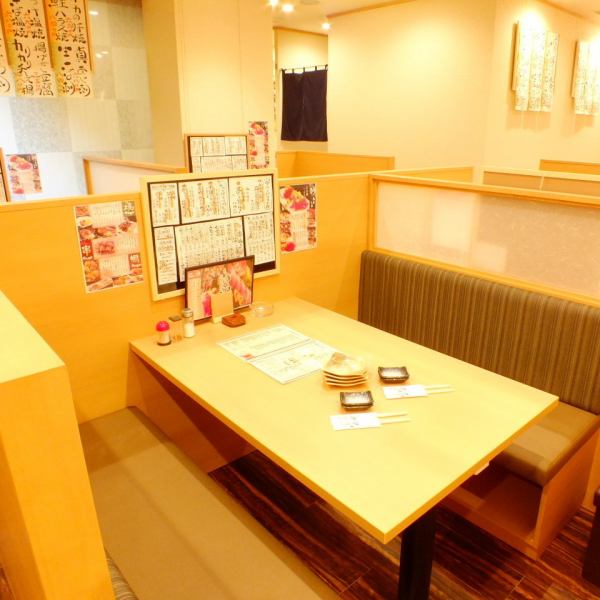 Box seat is the best for drinking party after work! It is a table seat with a sense of openness, so you can enjoy it freely! There is also a coupon for box seat limited [3 favorite sake = 690 yen] ♪ while enjoying it It is recommended that you have a box after dinner party after work!