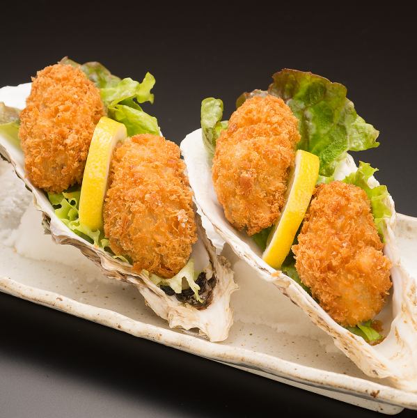 [Plump! Large fried oysters] Our oysters are large and fresh, so even when fried, the meat is large and plump!