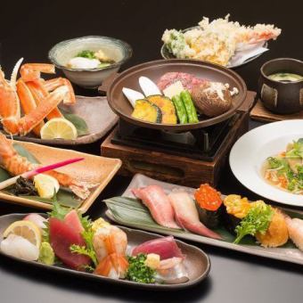 [所有菜餚單獨擺盤♪] ☆ 總共7道菜，僅菜餚含稅3000日元套餐