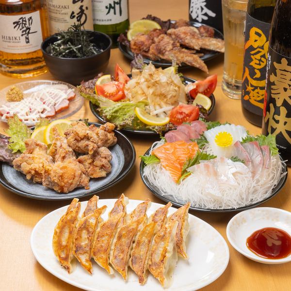 【最大35名様までOK！】宴会コースもございます★＜税込4,000円、4,500円＞※2時間飲み放題込み！