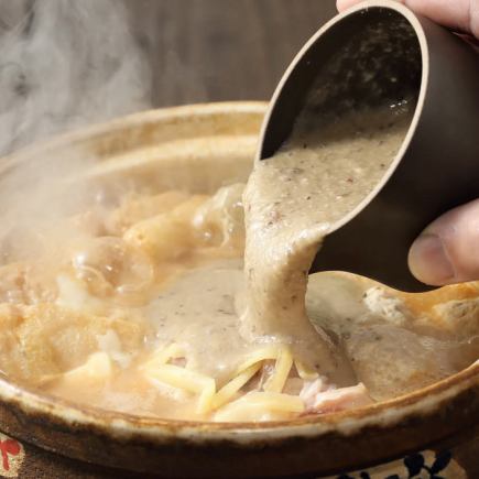 【全國火鍋錦標賽第一屆】享用天然山藥火鍋套餐（共7道菜，2小時暢飲）6,500日圓（含稅）