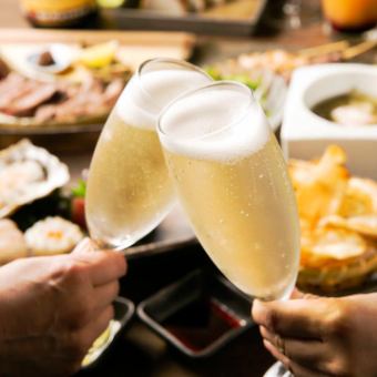 【女子会限定】乾杯スパークリング付き 自然薯とろろ鍋コース全7品 2時間飲み放題付6500円(税込)