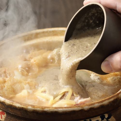 牛スジ薬膳鍋 1人前