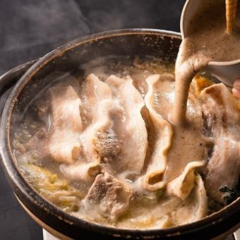 豚バラ旨塩鍋 1人前