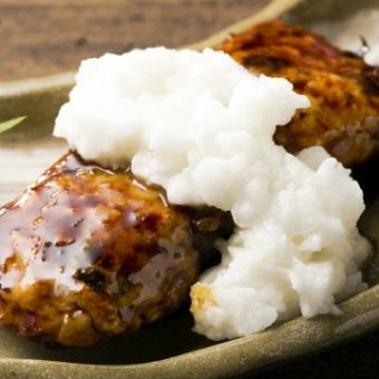 むかご入りつくね焼き