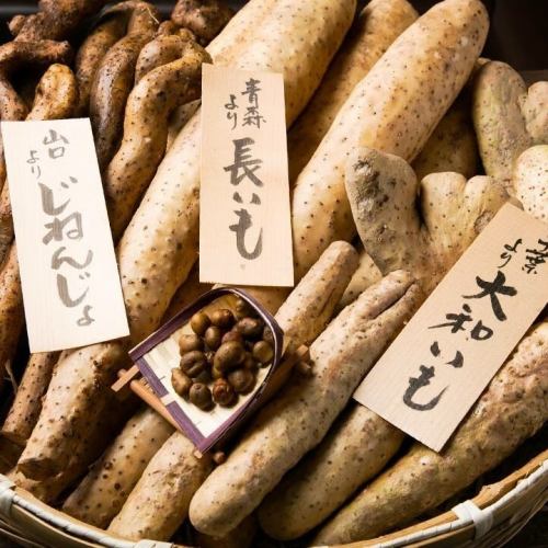 自慢の逸品で味わう贅沢なひととき