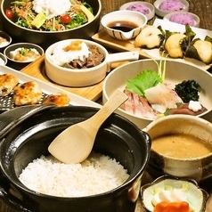 季節の麦とろ土鍋ご飯コース　全8品　【2時間飲み放題付】6,500円（税込）
