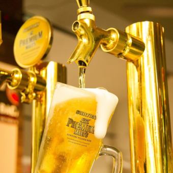 [All-you-can-drink deals every day♪] Premium all-you-can-drink with draft beer, normally 2200 yen, is now 1500 yen!