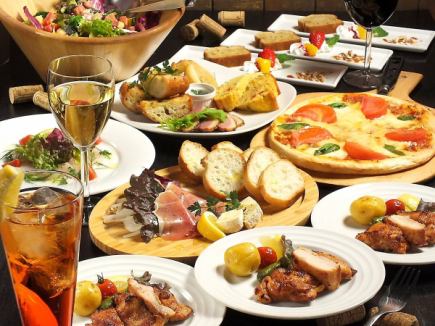 特別な記念におススメ!【アランアランのスペシャルコース】3時間飲み放題付き《全9品》