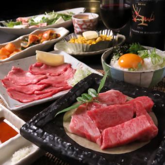 【椿コース】ねぎタン・豚カルビ・和牛カルビ・デザートなど全8品 2500円(税込)