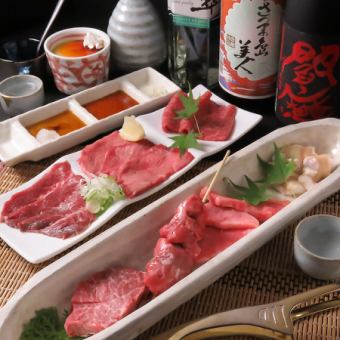 【梅コース】塩タン・和牛ロース・和牛特上ヒレ・和牛カルビなど全8品 3800円(税込)