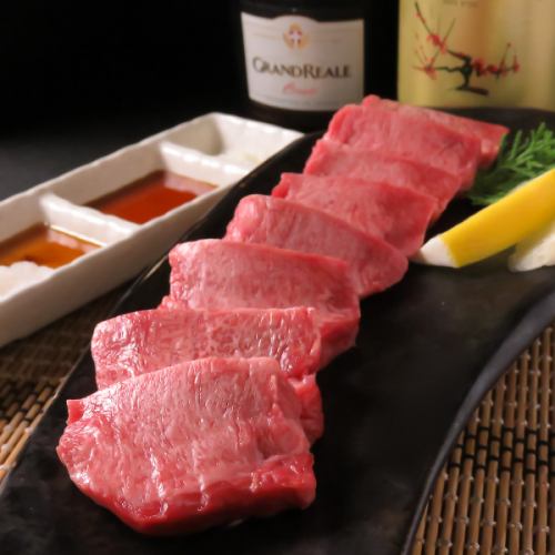 【食感と鮮度が命】冷凍を一切使用しない！こだわりの厚切り特上タン レギュラー(4切)