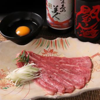 【カルビ】焼きすき レギュラー