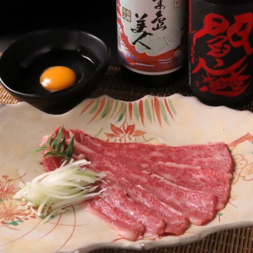 【カルビ】焼きすき レギュラー