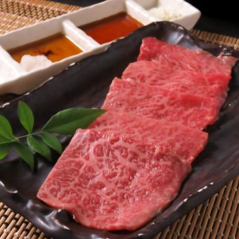 【ロース】赤身ロース(塩・たれ) レギュラー