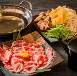 もち豚しゃぶしゃぶ