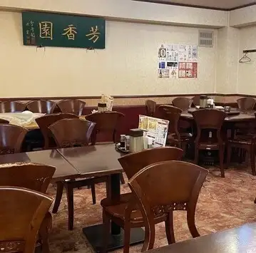 落ち着いた上品な空間
