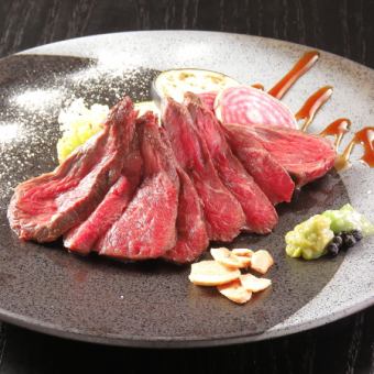 Domestic beef tagliata