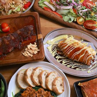 【2時間飲み放題付き】自慢の鉄板料理からお酒に最適な一品まで揃った全6品”鉄板焼きコース”