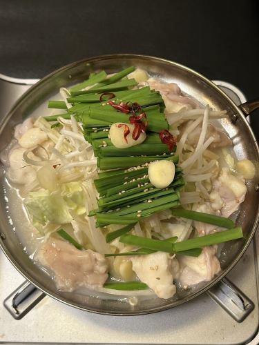 季節限定おすすめメニュー