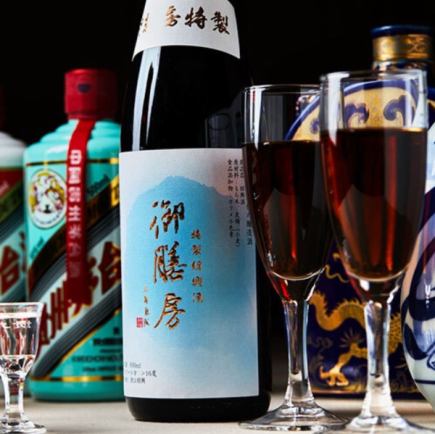 【スタンダード90分飲み放題付き】海老餃子など本格点心を含む168点心コース 全7品 5000円(税込)