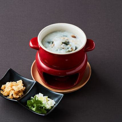 야채죽