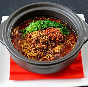 말러 맛 담요 국수