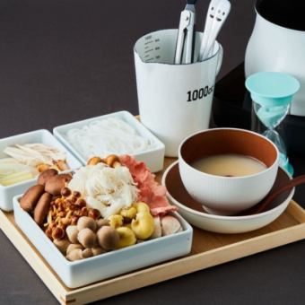 【薬膳きのこ鍋セット】