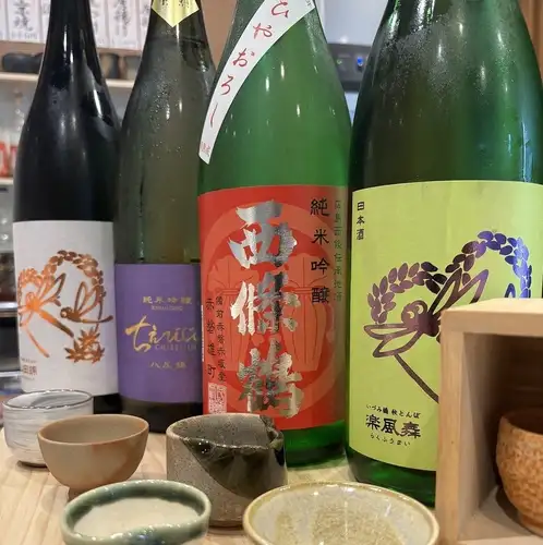 Seasonal Sake