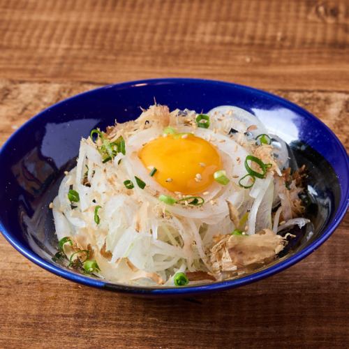 オニスラ月見ポン酢