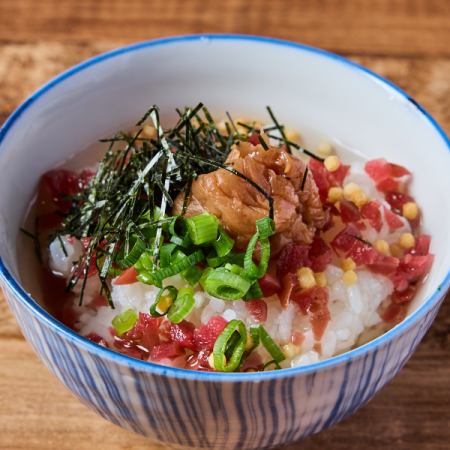 出汁茶漬け~梅づくし~