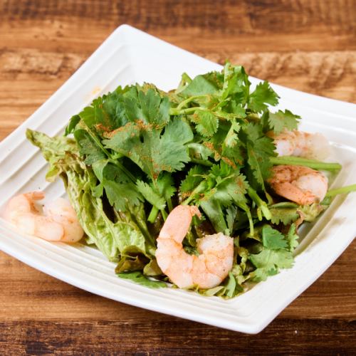 海老とパクチーのエスニックサラダ