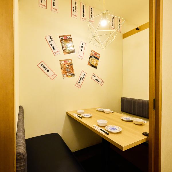 【NEWOPEN】すすきの駅より徒歩2分の好立地!飲み会・宴会・女子会・記念日にぴったり♪周りを気にせずに楽しい時間を過ごせます◎