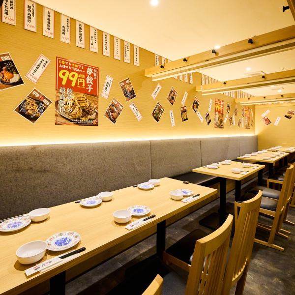 【NEWOPEN】少人数でも大人数でも最適な空間!落ち着いた雰囲気の店内でゆっくりと楽しむ!2次会や女子会・お昼のママ会にもぜひご利用下さい★