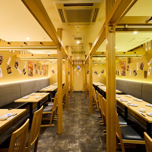 【NEWOPEN】団体様も大歓迎!お得なお会計OFFや記念日に嬉しいアニバーサリークーポン、幹事様無料クーポンなどお得なクーポンを毎月更新中!コスパよく飲み会・宴会を楽しむ◎