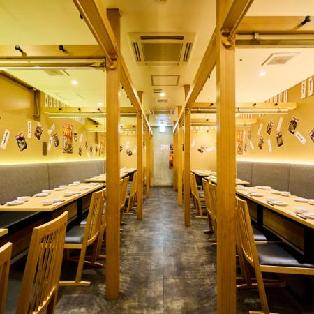 在充滿日式氛圍的舒適空間舉辦宴會和酒會。