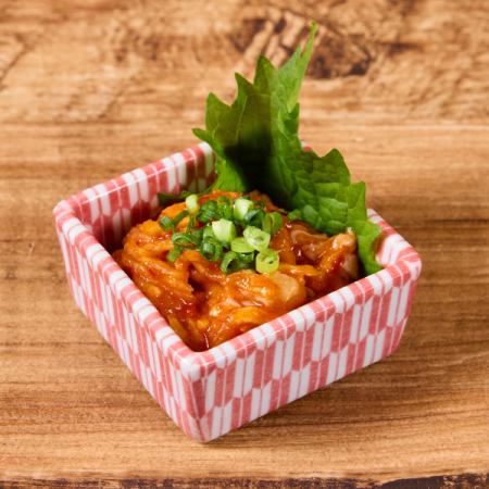 旨辛 タラチャンジャ