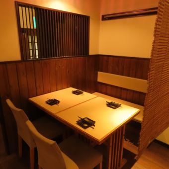 宴会に最適なお席となっております！仕事帰りのお食事、宴会や友人との飲み会、同窓会、女子会など様々なシーンでご利用いただけます！最大16名まで席を結合させて利用もOK！