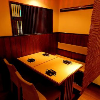 美味しいお料理とお酒と一緒に一杯いかがですか？当店は様々なコース料理をご用意しております！1次会から2次会、3次会・・と、様々なシーンでご利用いただけます♪