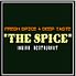 "THE SPICE"本格インド料理専門店
