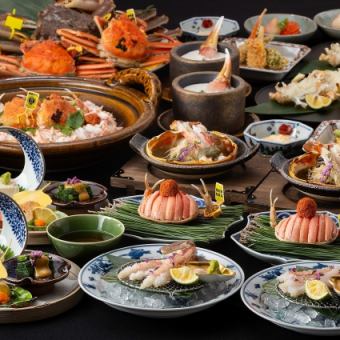 【冬季限定】タグ付き越前がに刺身付きコース 全10品 45,000円(税込)