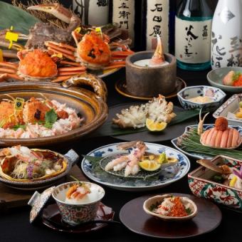 【冬季限定】タグ付き越前がにフルコース 全12品 55,000円(税込)