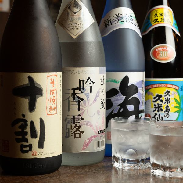 ＜豊富な地酒でペアリング＞鮮魚の刺身盛合せ、牛タン、馬刺しなど当店自慢の一品に合う多種のお酒をご用意。味のある店内空間と一緒にご堪能あれ♪