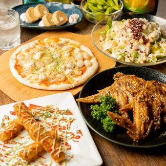 【祝前日・金土限定!女性におすすめ♪】2時間飲み放題+デザート付き女子会コース(お料理8品)