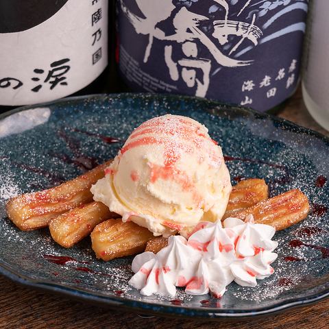 ラストオーダーや〆の一品にぜひ一度ご賞味あれ♪