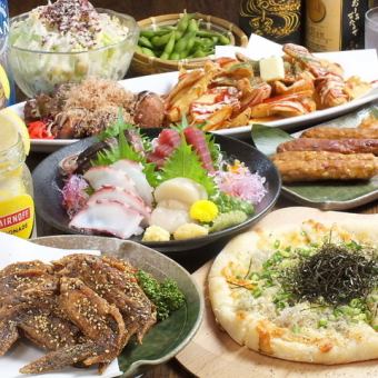 [Girls' party course] Total 8 dishes + 2 hours all-you-can-drink dessert included, great value at 2,980 yen (3,278 yen including tax)