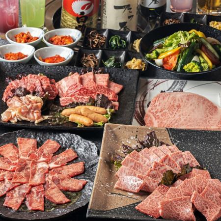 Kuroge Wagyu beef A5 rank ◇ Enjoy delicious yakiniku at a reasonable price♪